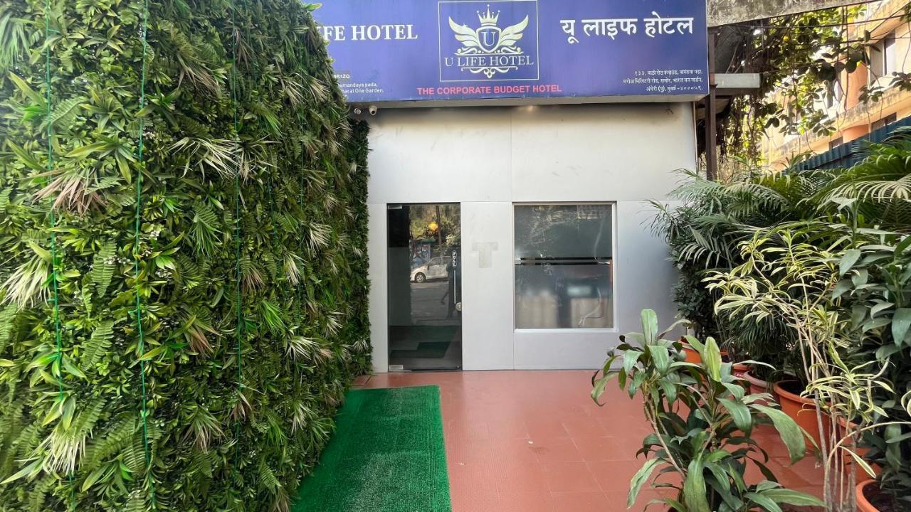 U Life Hotel Bombaj Zewnętrze zdjęcie